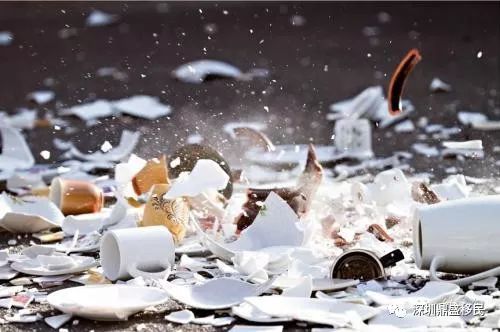 您今年的余额已不足,请准备好迎接新年