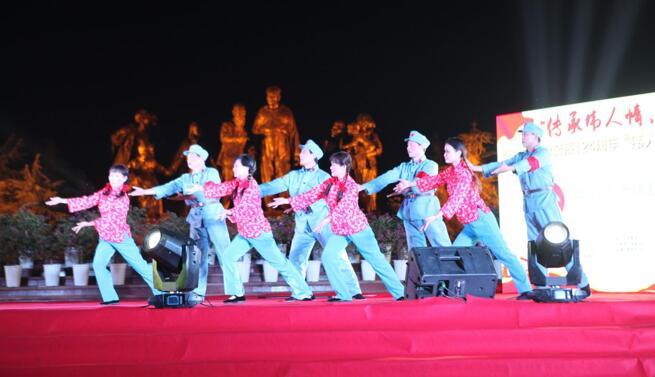 纪念毛泽东同志诞辰124周年伟人福面节公益活动