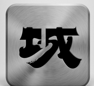 推出全新APP和LOGO标识 青羊少城国际文创