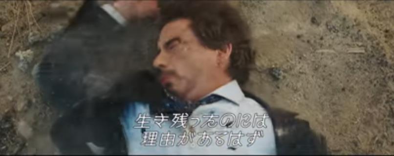 圣诞快乐 漫威日本公开圣诞特别视频