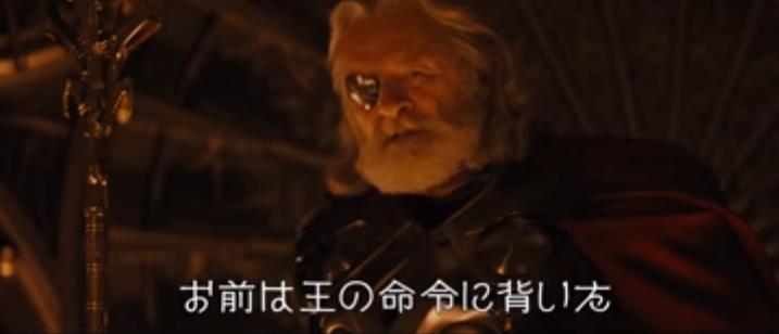 圣诞快乐 漫威日本公开圣诞特别视频