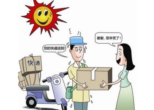 如何开一家快递公司,快递加盟需要多少钱?