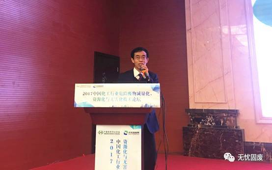 天津大学化工学院教授白鹏:精馏耦合技术处理