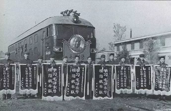 毛泽东与中国铁路的历史记忆,高铁见闻文章