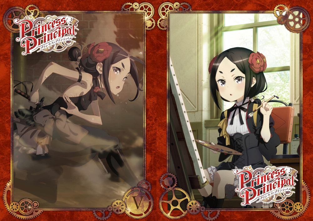 《Princess Principal》第5卷光碟封面及详情公开