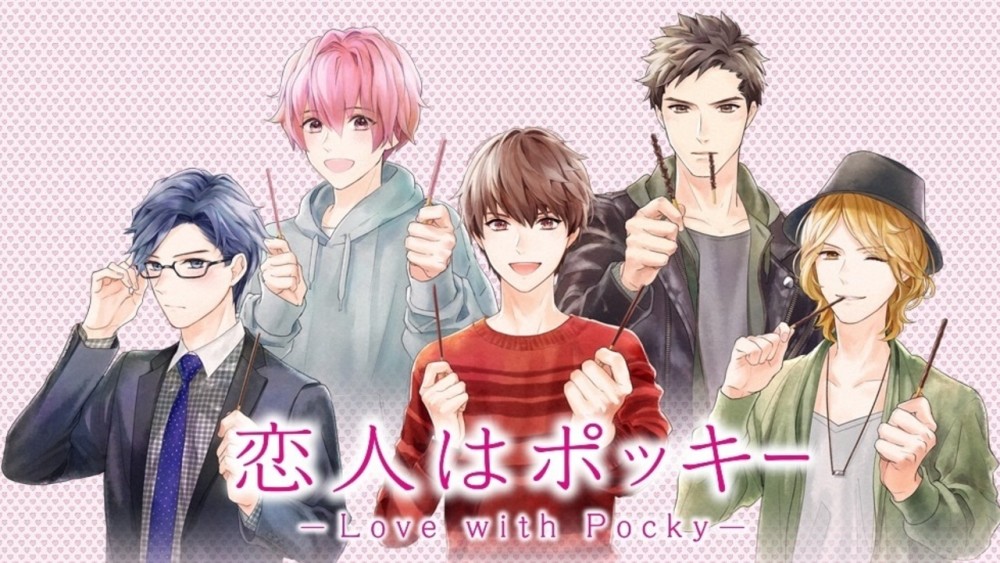 帅哥养眼！Pocky拟人企划公开角色PV及新活动CM