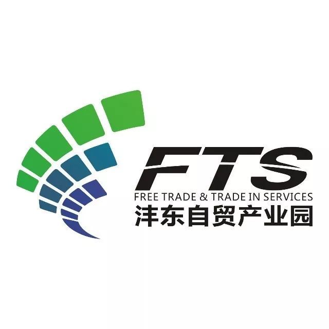 速速围观!沣东自贸产业园首次公开朋友圈!