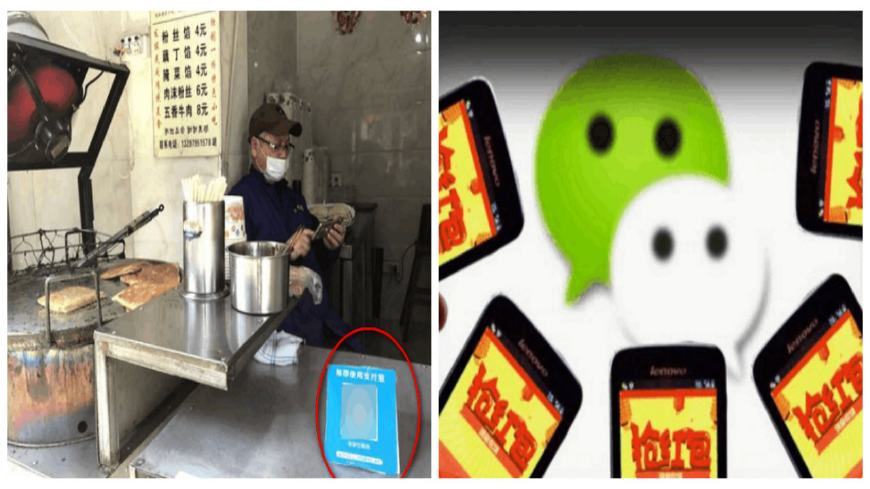 马云:我发10亿红包!利用二维码技巧,谁都可以赚