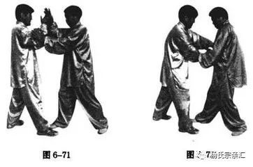 杨家人收藏好了-杨氏太极拳85式视频;有口令、