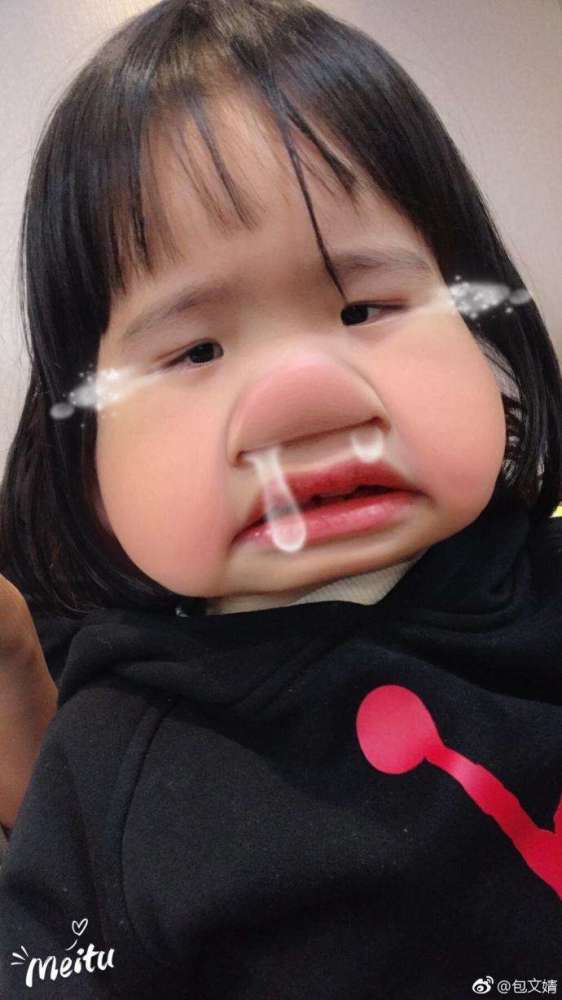 包贝尔动画女儿丑萌?表情秒变感情表情饺子包长相图片