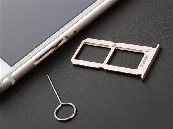 移动和电信正式改名,有什么区别么?手机话费降