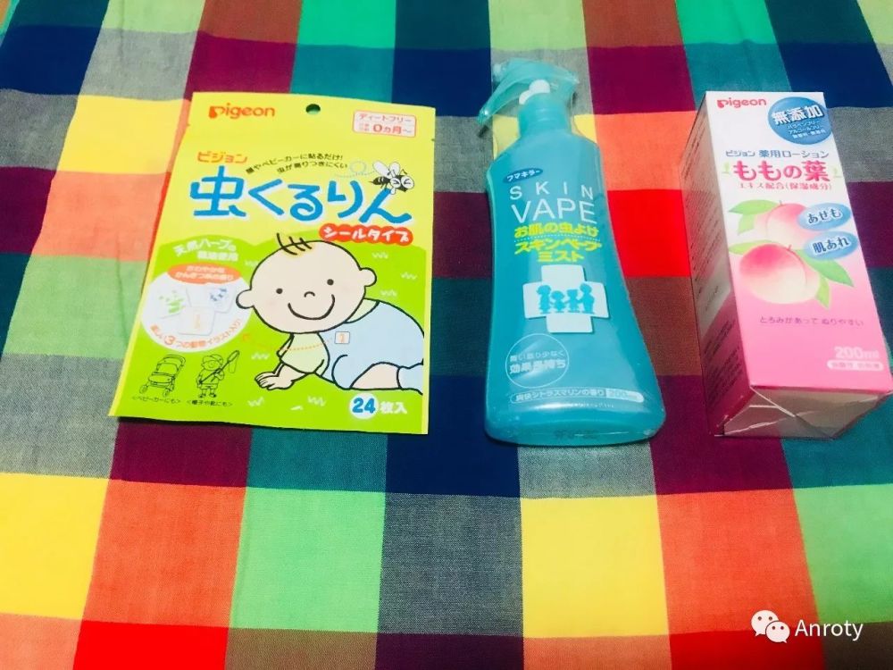 日本必入宝宝用品!值得收藏的推荐合集!