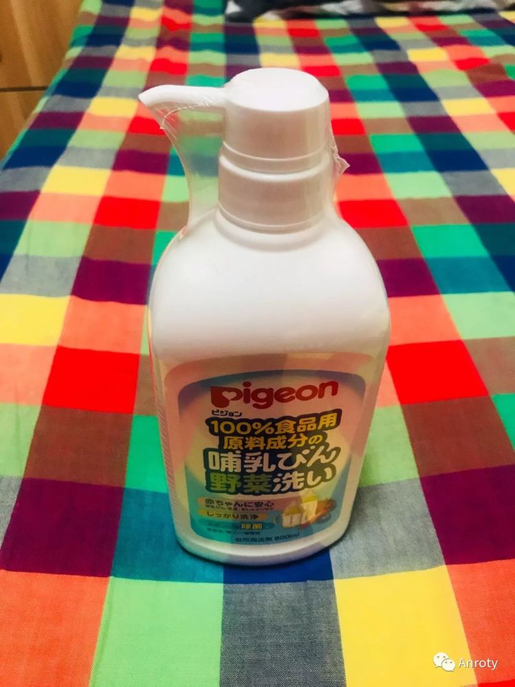 日本必入宝宝用品!值得收藏的推荐合集!