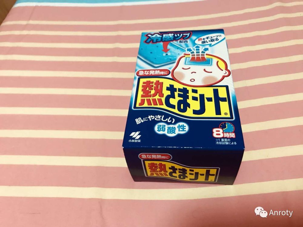 日本必入宝宝用品!值得收藏的推荐合集!