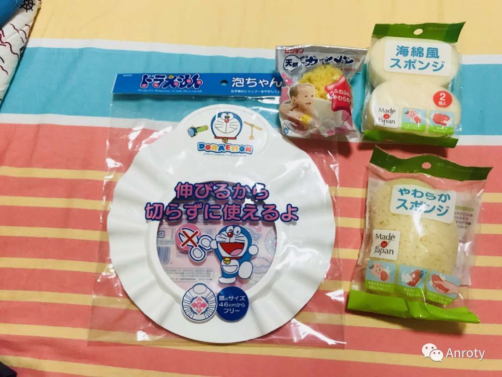 日本必入宝宝用品!值得收藏的推荐合集!