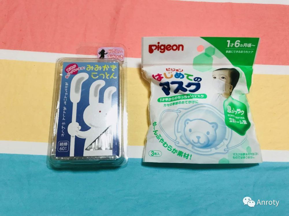 日本必入宝宝用品!值得收藏的推荐合集!