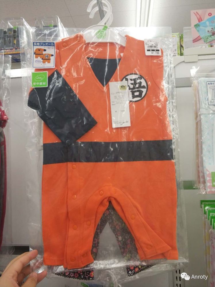 日本必入宝宝用品!值得收藏的推荐合集!