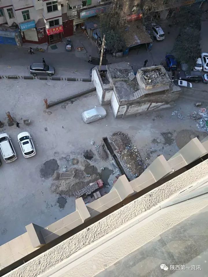 西安御溪书院小区居民喊话莲湖区城改办:给我