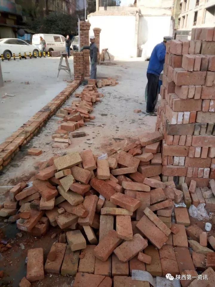 西安御溪书院小区居民喊话莲湖区城改办:给我