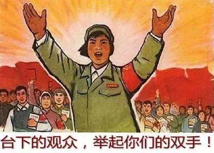 上世纪全面建设祖国大潮时的 宣传画,每个人都洋溢着坚定而热烈的面容