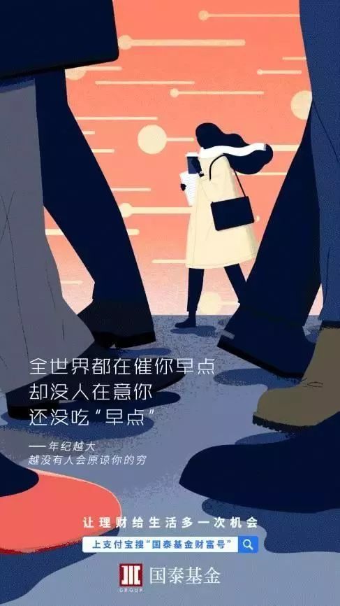 2017年最扎心文案,哪一句最能戳中你?