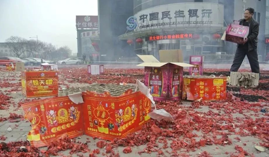 今年过年不放炮!秦皇岛市发布关于禁止燃放烟