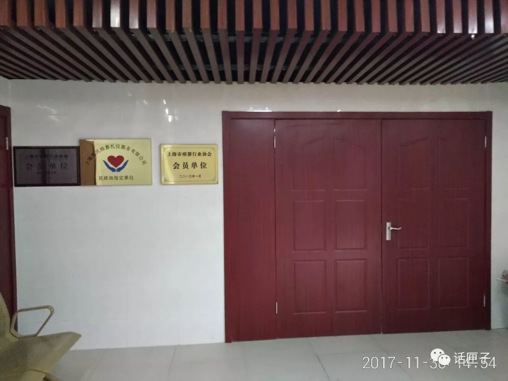 医院太平间,成了殡葬公司的飞地?第七人民医