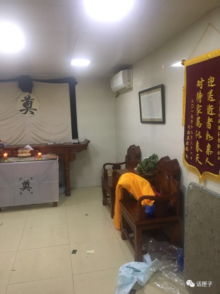 医院太平间,成了殡葬公司的飞地?第七人民医