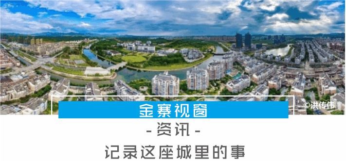 云雾镇人口_云雾镇 素有 贵定县南大门 之称(2)