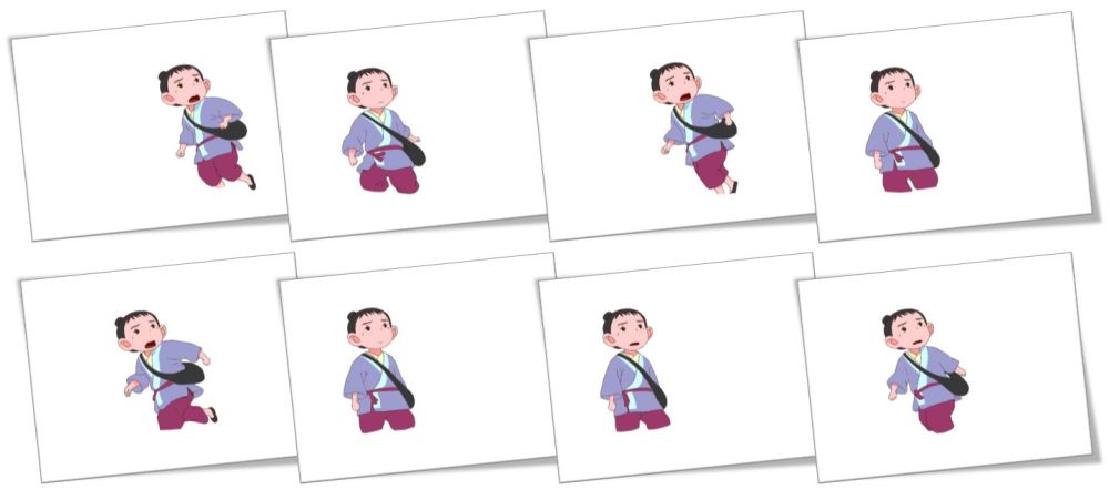 每日一动#第7天《逐帧之美》文本框动画