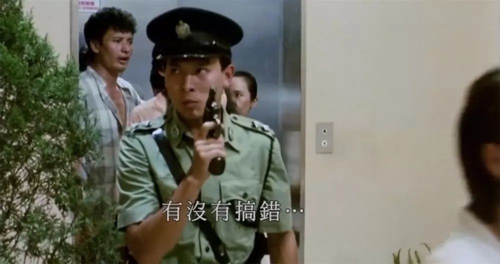 《警察故事2》1988年