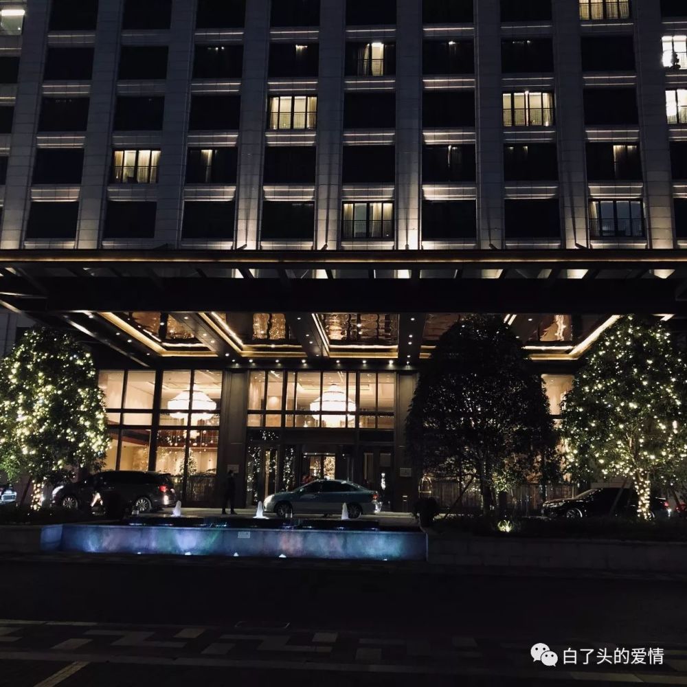 杭州城中香格里拉大酒店