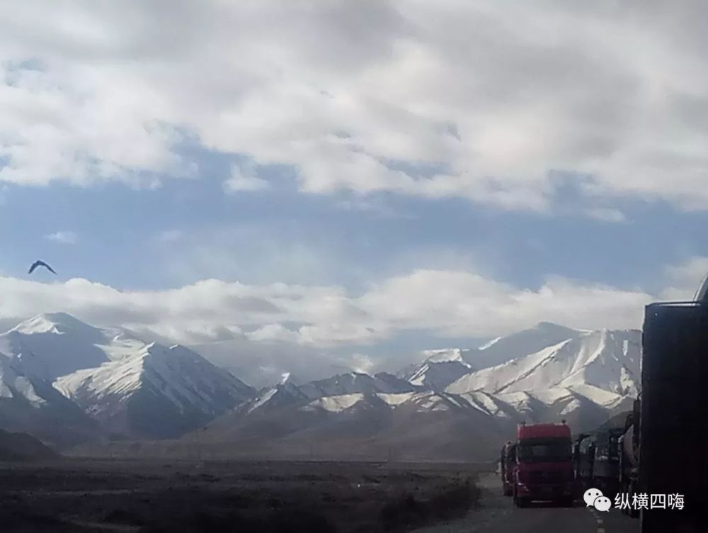 大美于行 格尔木飞地