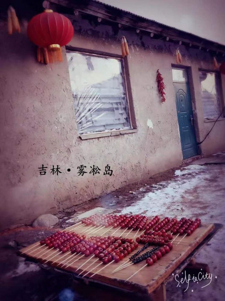 冬季来吉林市雾凇岛赏雾凇看冰灯 置身其中犹