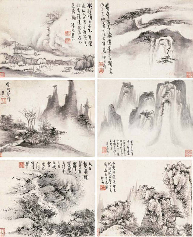 梅清,仿黄鹤山樵意,画家,韩泰华,瞿山梅清,敬亭