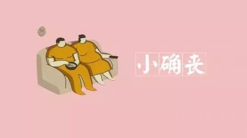 禅师遇到佛系青年:这位施主你好有佛缘