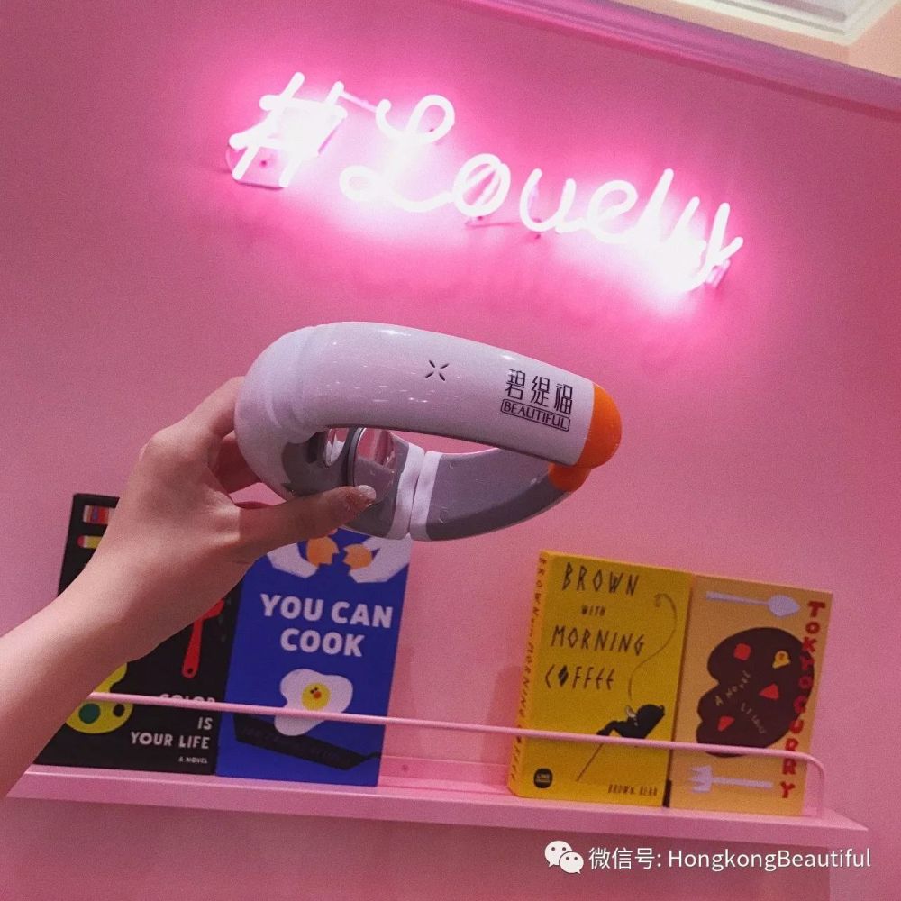 碧缇福护颈仪颈椎健康的重要性