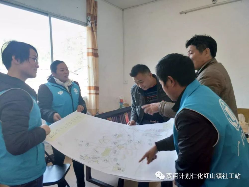 仁化县民政局和红山镇政府领导到社工站点指导