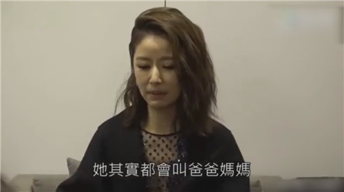 林心如被问什么时候生二胎,她只说了两个字