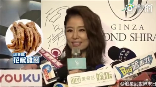 林心如被问什么时候生二胎,她只说了两个字