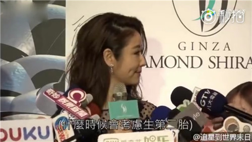林心如生二胎了吗，林心如生二胎了吗知乎