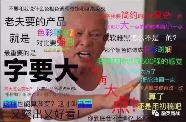 2017年销售人员的朋友圈段子合辑完整版