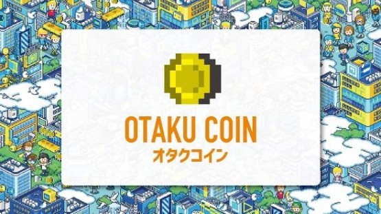 脑洞真大！日本机构研究推出“宅币”