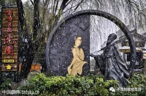 古乐府《上山采蘼芜》--还将旧时意,怜取