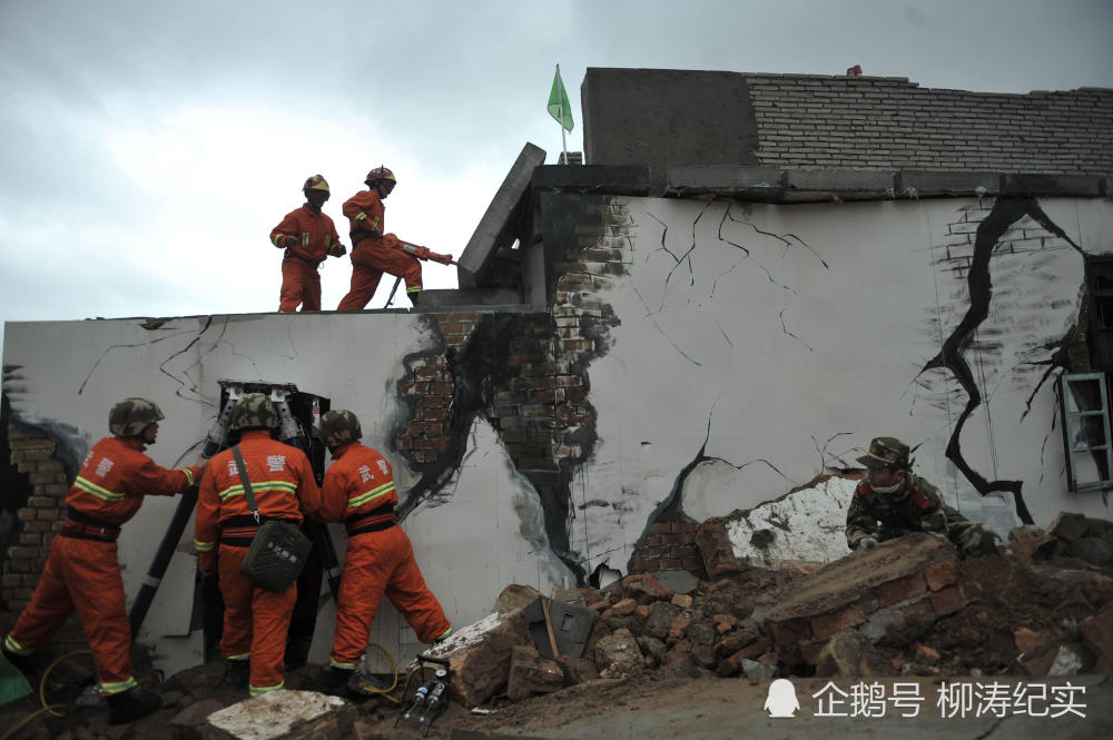 汶川地震"重现",见证中国力量