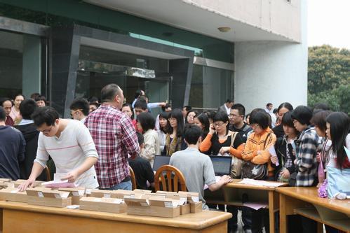 公务员和事业单位编制的诸多区别,不仅仅是你