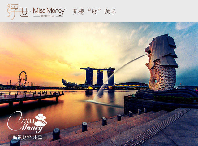 为啥房子产权只有70年 谁定的?_腾讯网触屏版