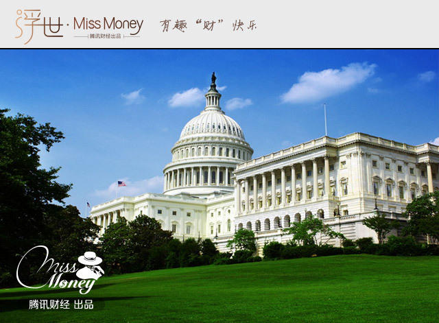 为啥房子产权只有70年 谁定的?