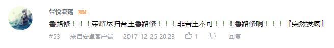 万人评选：“最喜欢的动漫影帝”结果公布！