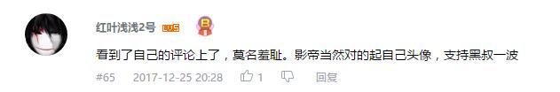 万人评选：“最喜欢的动漫影帝”结果公布！